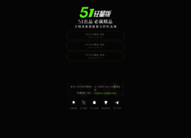 51ql12.com thumbnail
