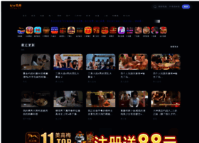 51sopu.com thumbnail