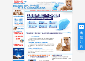 51topsuccess.cn thumbnail 51topsuccess.cn thumbnail