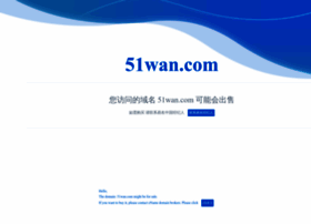 51wan.com thumbnail
