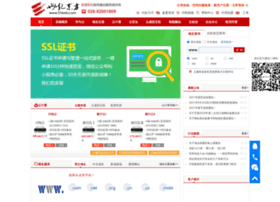51web.cn thumbnail 51web.cn thumbnail
