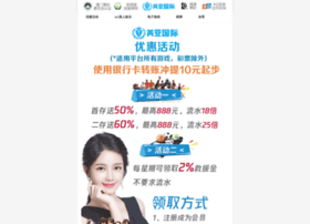 5200xsw.com thumbnail