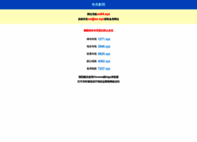 520491.com thumbnail