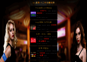 520papa.com thumbnail