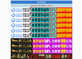Redacted For Privacy Song Hao At Website Informer