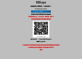 525.xyz thumbnail