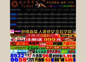 5252bb.net thumbnail