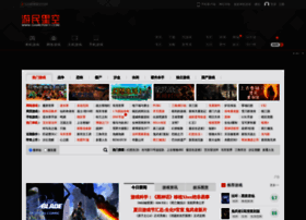 52boss.com thumbnail