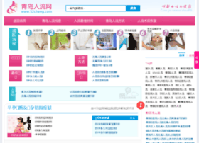 52cheng.com thumbnail