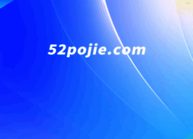 52pojie.com thumbnail