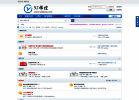 52tikong.com thumbnail