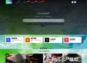 52ytyt.com thumbnail