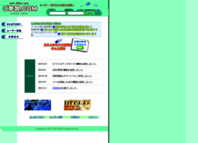 53ka.com thumbnail