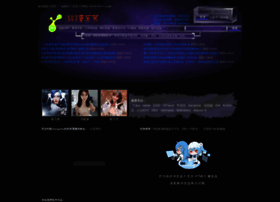 543yy.com thumbnail
