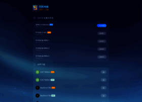 555dy1.com thumbnail