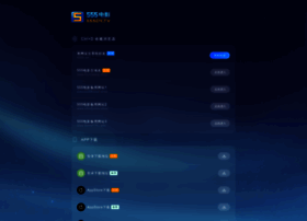 555dy8.com thumbnail