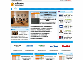 5566zhuang.com thumbnail