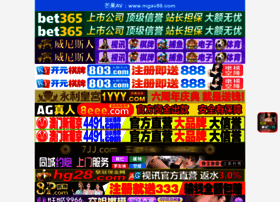 558345.com thumbnail