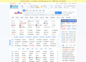 5599cn.cn thumbnail