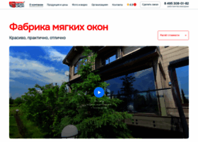 55m.ru thumbnail