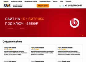 55x5.ru thumbnail 55x5.ru thumbnail