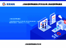 564.net.cn thumbnail