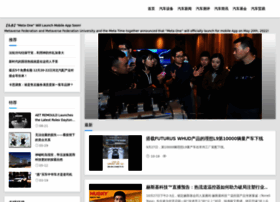 56p.com.cn thumbnail