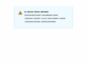 588caifu.cn thumbnail