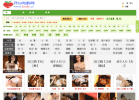 592link.com.cn thumbnail