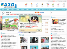 5a3g.cn thumbnail