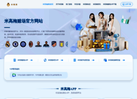 5asd.com thumbnail