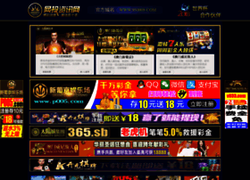 5dsd.org thumbnail 5dsd.org thumbnail