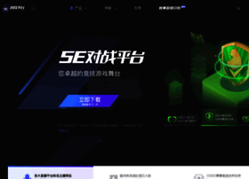 5ewin.com thumbnail