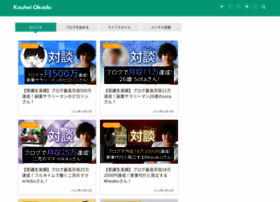 5hey.jp thumbnail 5hey.jp thumbnail