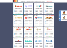 5i6you.cn thumbnail