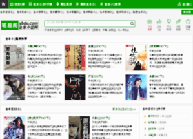 5icg.org thumbnail