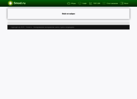 5mod-file.ru thumbnail 5mod-file.ru thumbnail