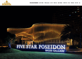 5starposeidon.com thumbnail