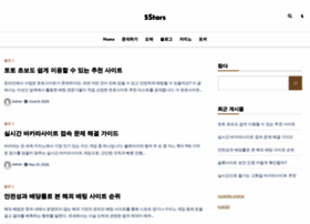 5stars.kr thumbnail