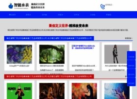 5ujp1.cn thumbnail