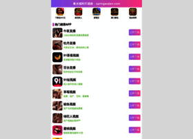 5xsj.net thumbnail 5xsj.net thumbnail