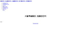 5xtjcnf.cn thumbnail 5xtjcnf.cn thumbnail