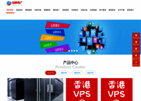 6.tj.cn thumbnail