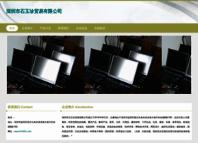 61493n.com thumbnail