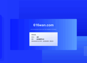 616wan.com thumbnail