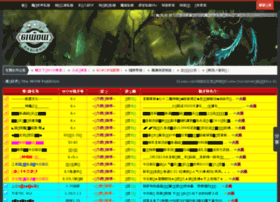 61wow.com thumbnail