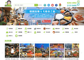 62844992.com thumbnail