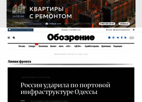 63media.ru thumbnail 63media.ru thumbnail