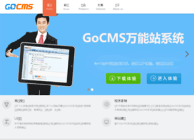 6574.com.cn thumbnail 6574.com.cn thumbnail