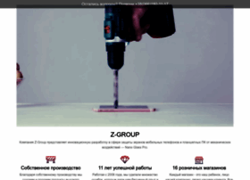 66.com.ua thumbnail 66.com.ua thumbnail
